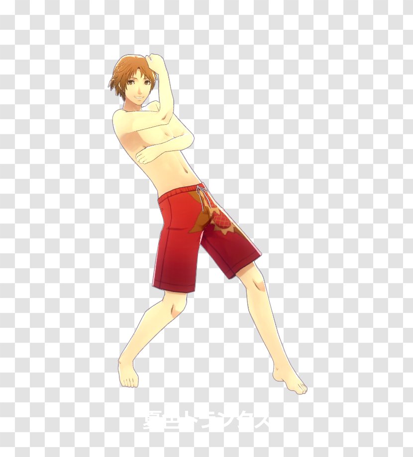 Persona 4: Dancing All Night PlayStation Vita Atlus Character - Watercolor - Tree Transparent PNG