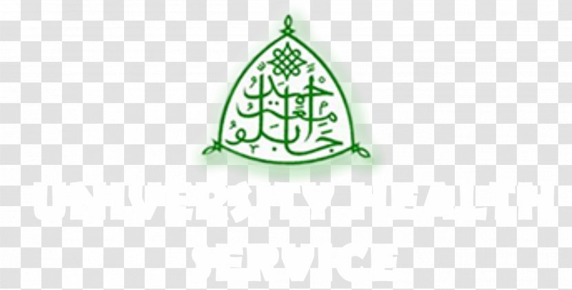 Logo Ahmadu Bello University Brand Green - Design Transparent PNG