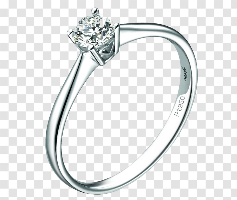 Wedding Ring Jewellery U9996u98fe - Fashion Accessory Transparent PNG