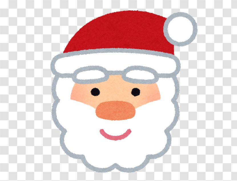 Santa Claus Christmas Day Face Pommier Gift - Song Transparent PNG