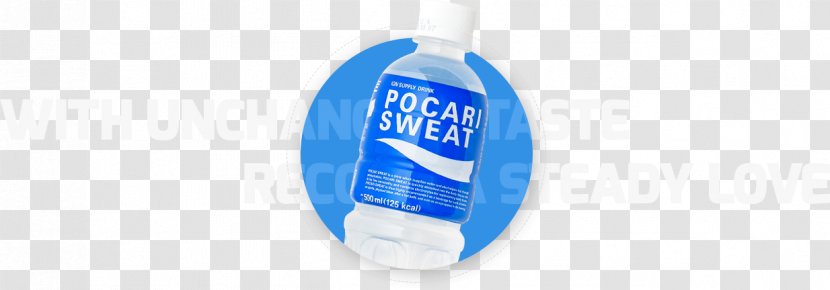 Pocari Sweat Drink Water Brand Product Transparent PNG