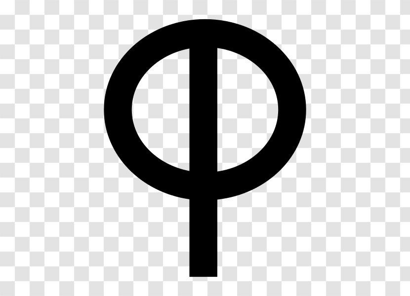Qoph Phoenician Alphabet Hebrew Letter - Source File Library Transparent PNG