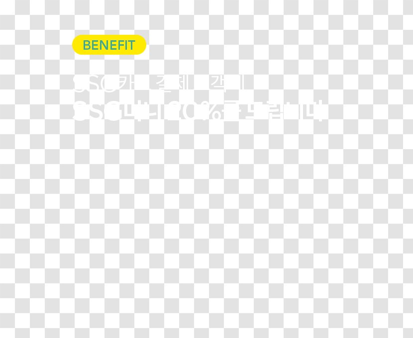 Brand Line Angle - Yellow Transparent PNG