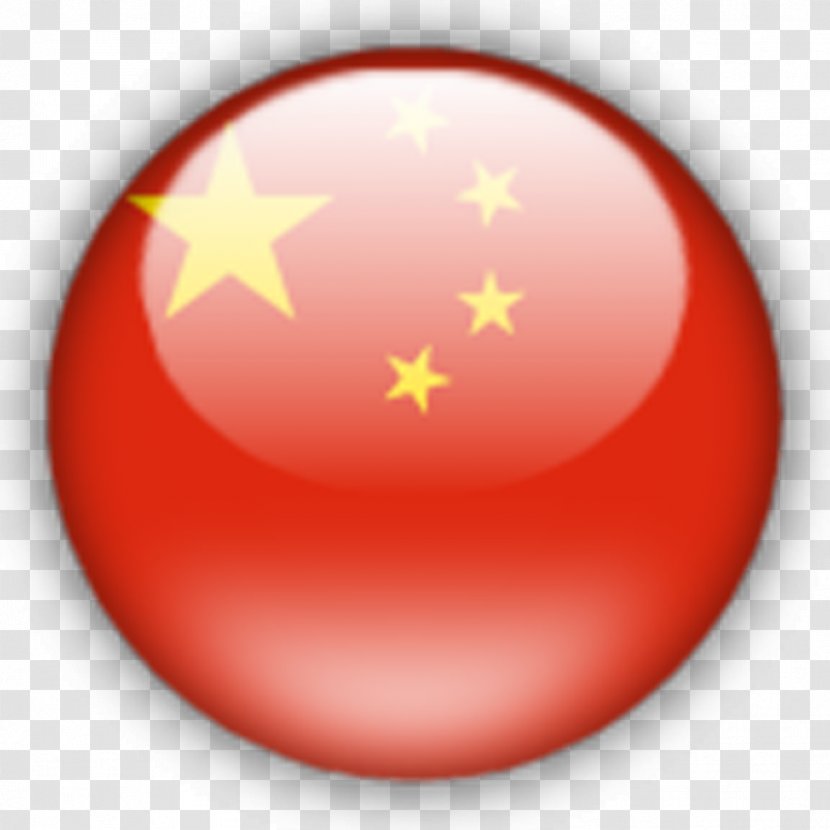 Flag Of China Clip Art - Free Image Transparent PNG
