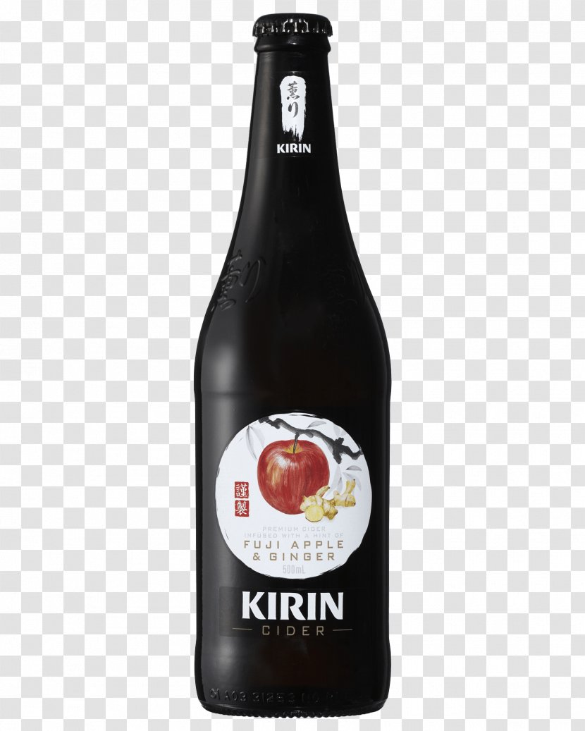 Beer Bottle Red Wine Cider - Glass Transparent PNG