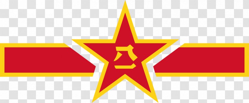 China People's Liberation Army Air Force Roundel - Yellow - Armed Forces Transparent PNG
