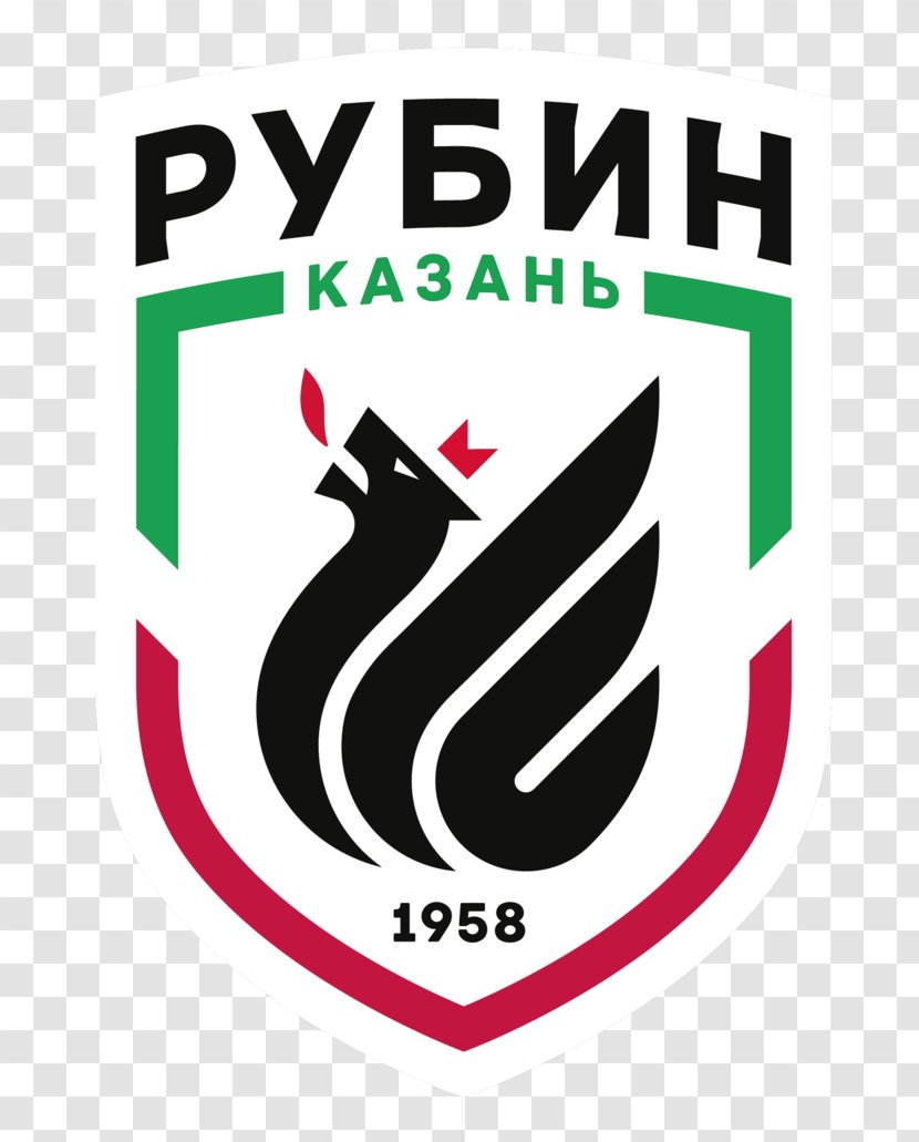 FC Rubin Kazan Rubin-2 Arena 2017–18 Russian Premier League Football - Brand Transparent PNG