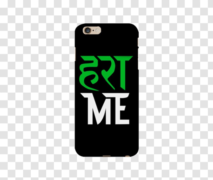 WhatsApp Humour Poster T-shirt - Mobile Phone Case - Whatsapp Transparent PNG