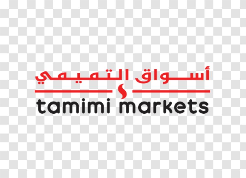 Riyadh Tamimi Markets Business - Shoe Transparent PNG