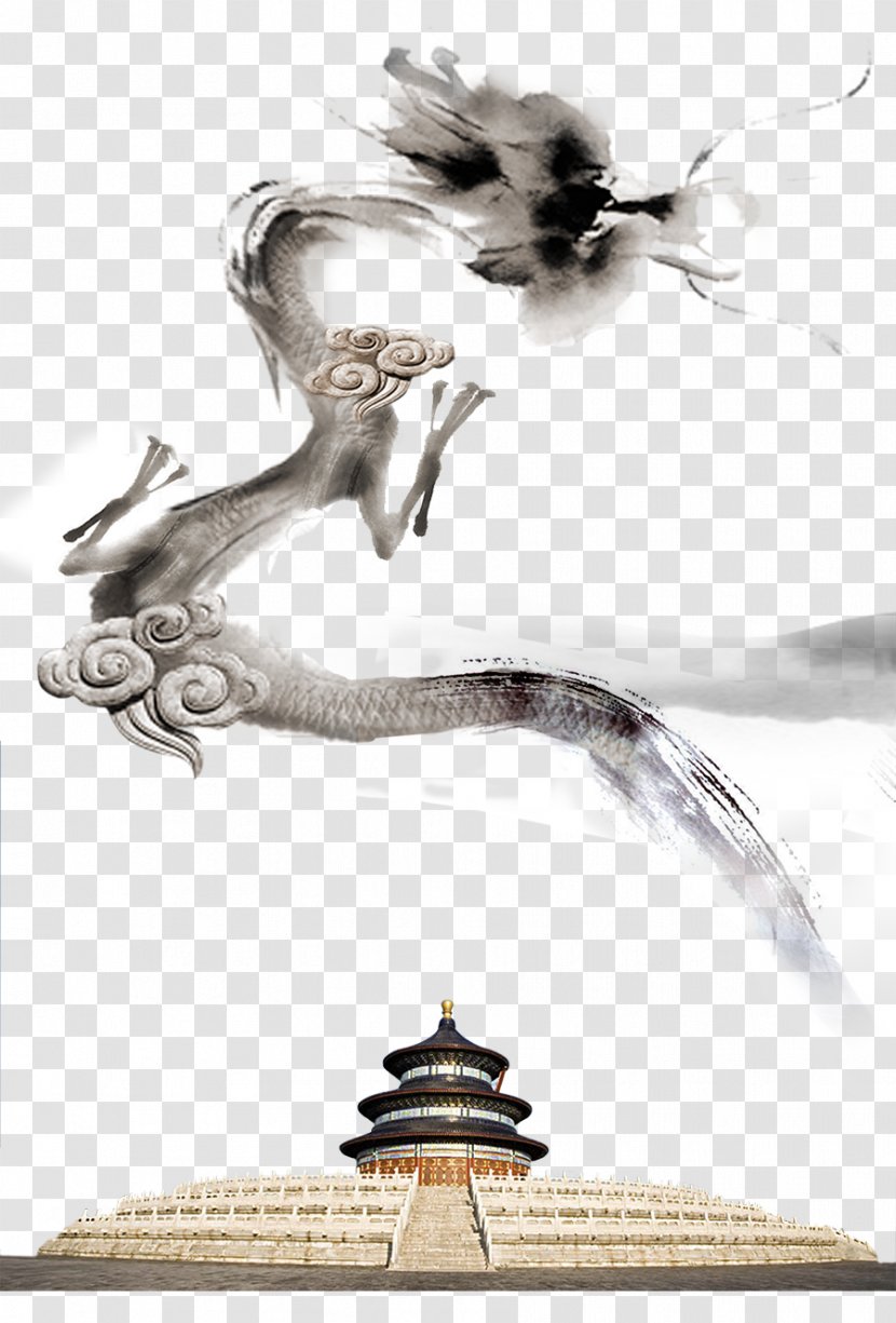 Fenglong Chinese Dragon Chinoiserie - Ink Brush - Classical Style Palace Transparent PNG