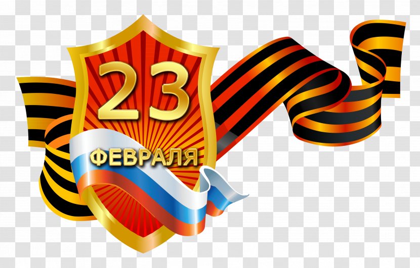Defender Of The Fatherland Day Russia Holiday Honour Homeland - Brand Transparent PNG