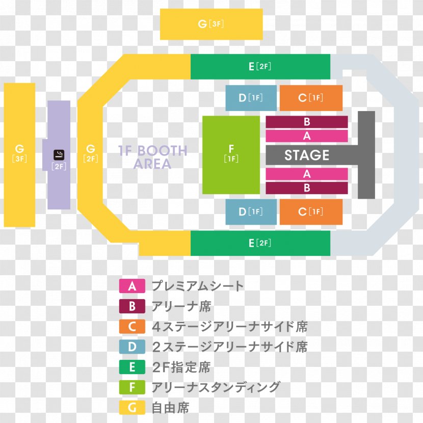 Tokyo Girls Collection Brand Seat Map Product Design - Vip Ticket Transparent PNG