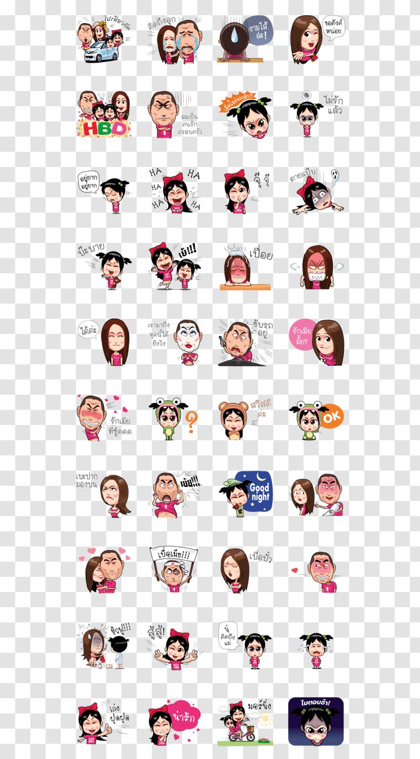 Sticker Online Chat クリエイターズスタンプ Emoticon - Facial Expression - Line Transparent PNG