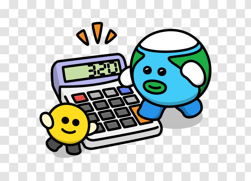 Calculator Clip Art Japan Production Technology - March Transparent PNG