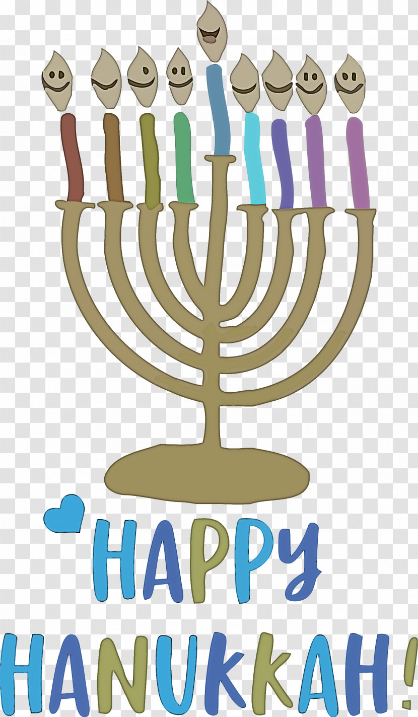 Happy Hanukkah Hanukkah Jewish Festival Transparent PNG