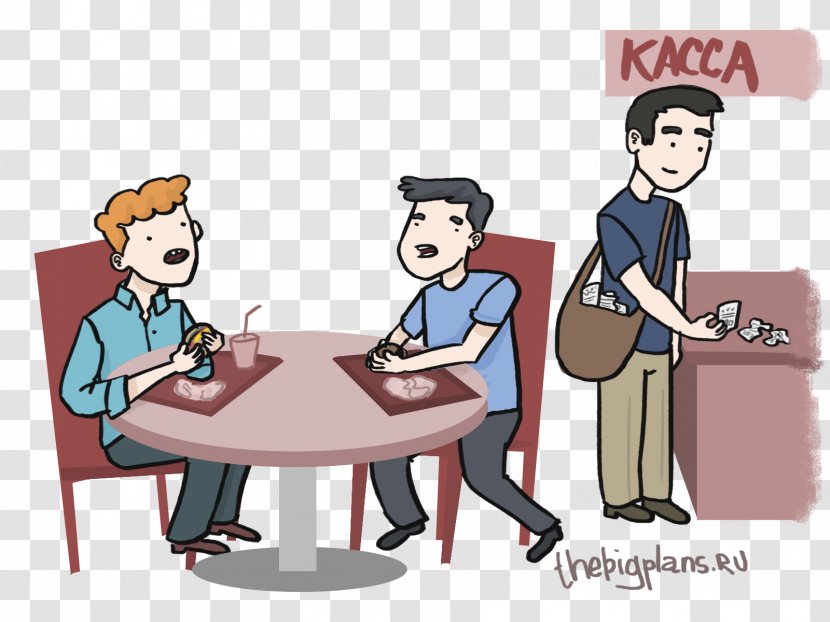 Afacere Pizza Restaurant Conversation - Fiction - Alphabet Transparent PNG