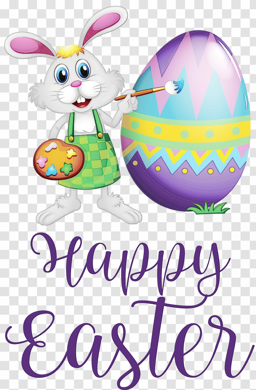 Easter Bunny Transparent PNG