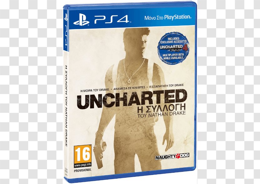 Uncharted: The Nathan Drake Collection Uncharted 4: A Thief's End 2: Among Thieves Drake's Fortune Lost Legacy - Singleplayer Video Game - Brand Transparent PNG