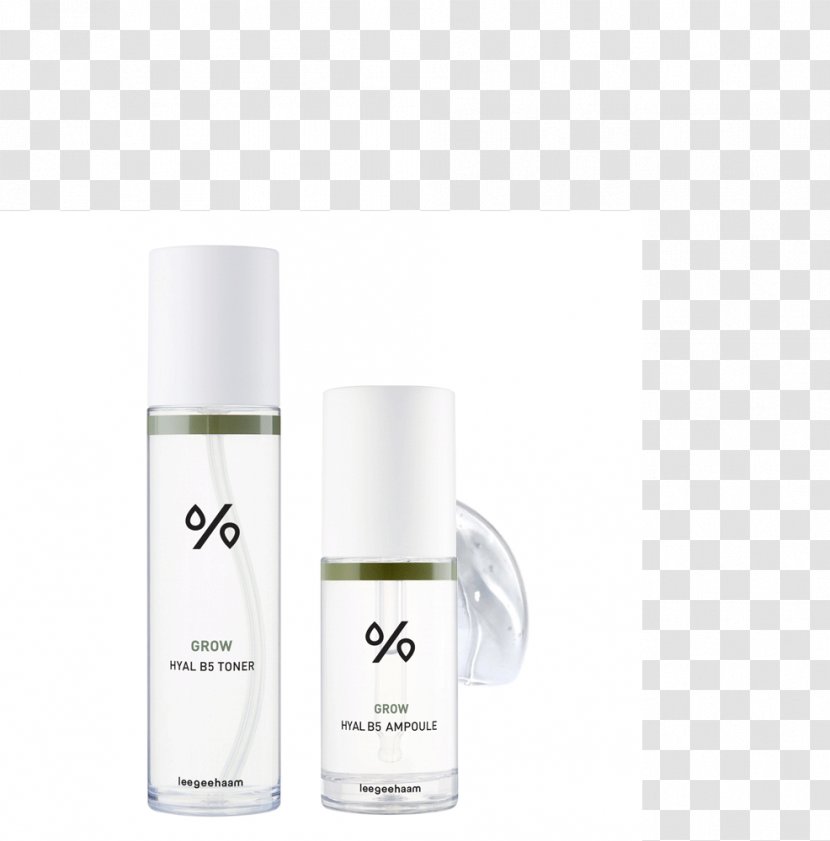 Lotion Perfume Cream - Papaya Peel Transparent PNG