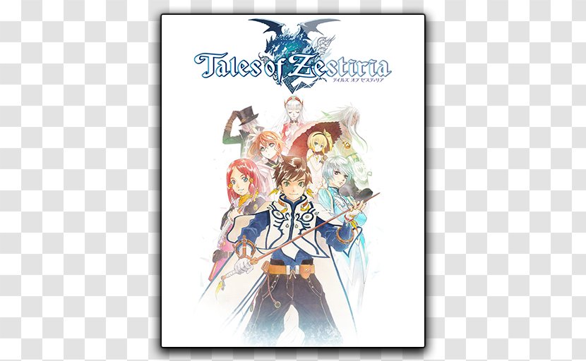 Tales Of Zestiria Berseria The Abyss Last Us PlayStation 2 Transparent PNG
