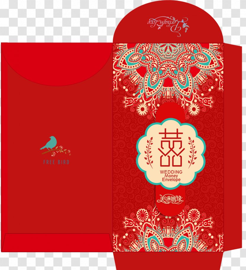China Wedding Invitation Red Envelope Template - Creativity - Married Envelopes Transparent PNG