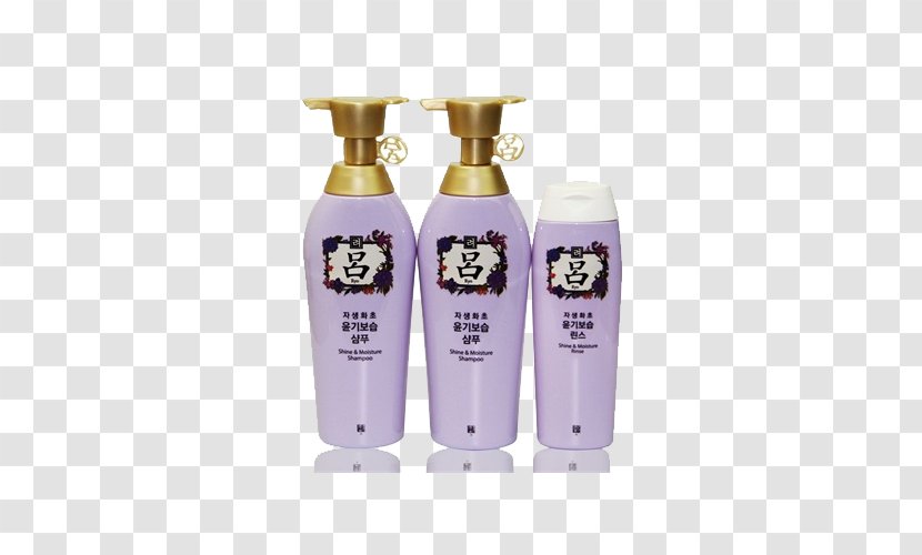 Lotion Shampoo - Health Beauty - Purple Lu Set Transparent PNG