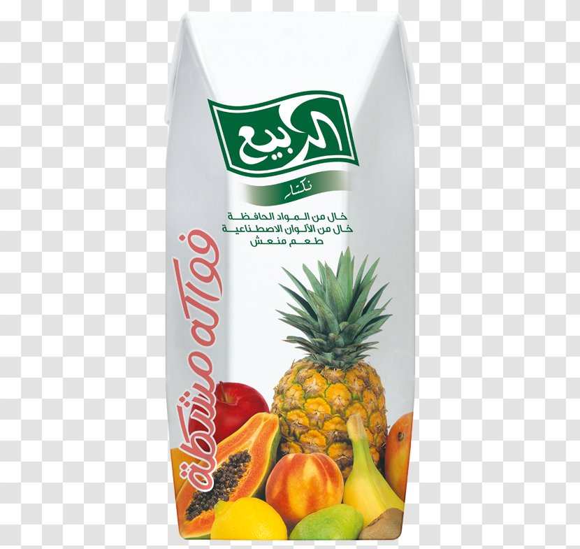 Pineapple Orange Juice Cocktail Apple - Ananas - Local Find Transparent PNG