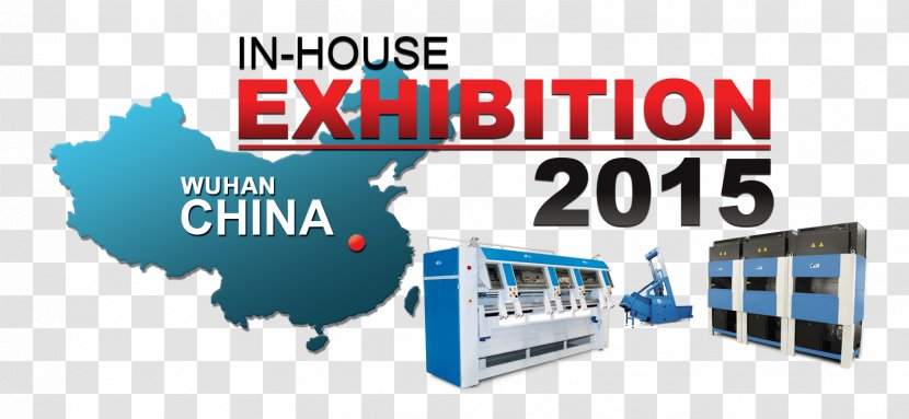 Munching Haat klink Vega-Systems B.V. Customer Brand Exhibition - Text - China House  Transparent PNG