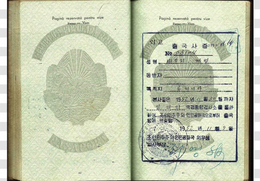Pyongyang Republic Of Korea Passport Mexican Diplomat Transparent PNG