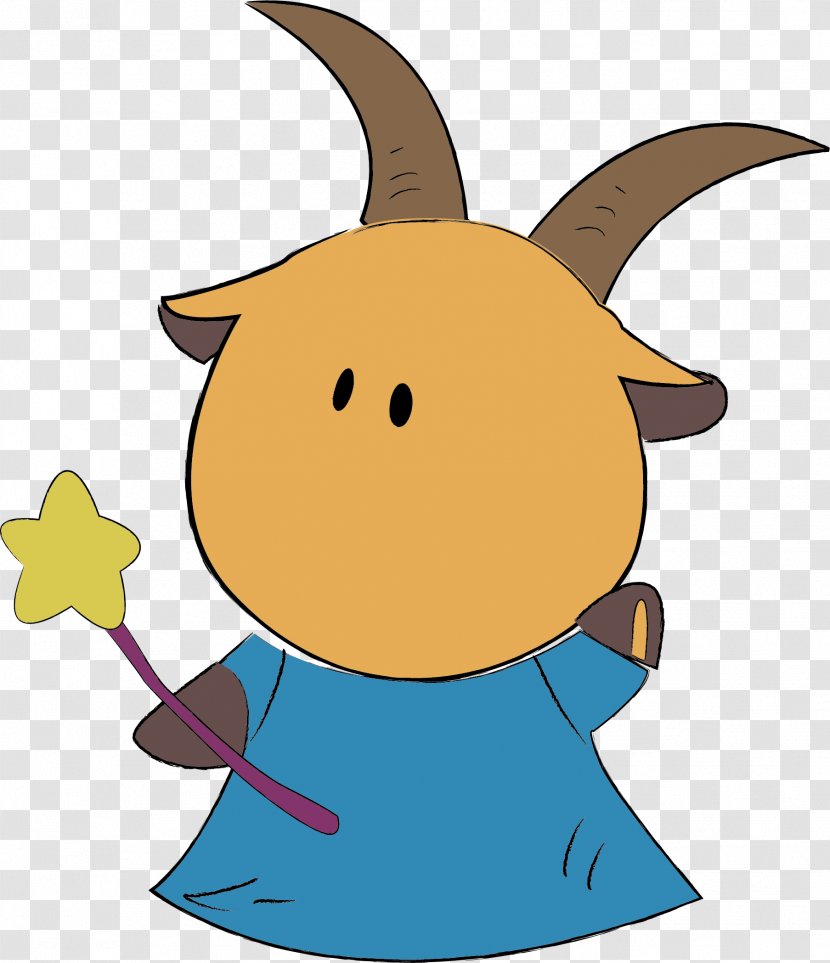 Constellation Icon - Smile - Goat Transparent PNG