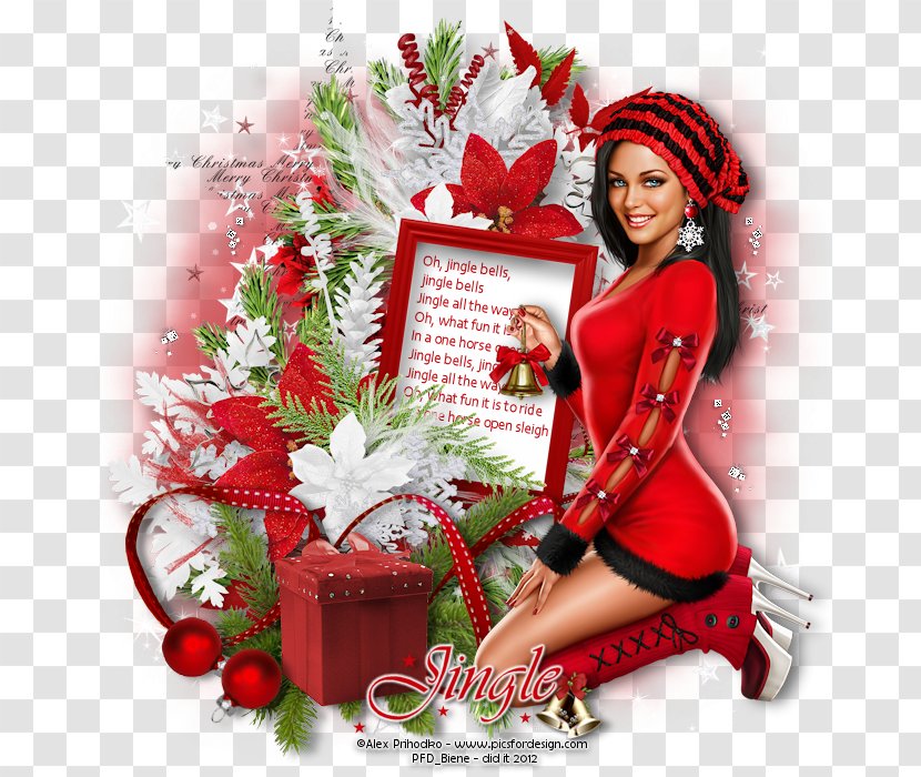 Christmas Ornament Wealth DeviantArt Actividad Económica - Diario As - Jingle Transparent PNG