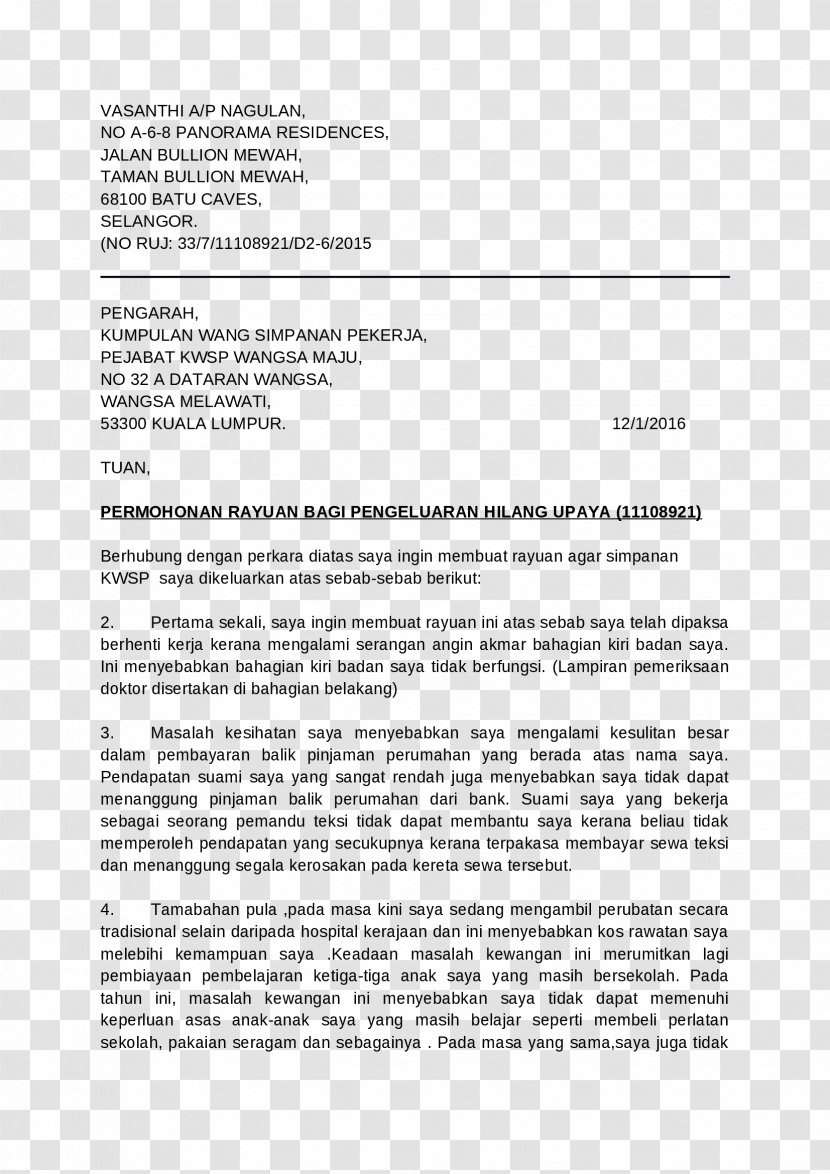 Statute Of Limitations Document Contract Debt Plazo - Lawsuit - Batu Caves Transparent PNG