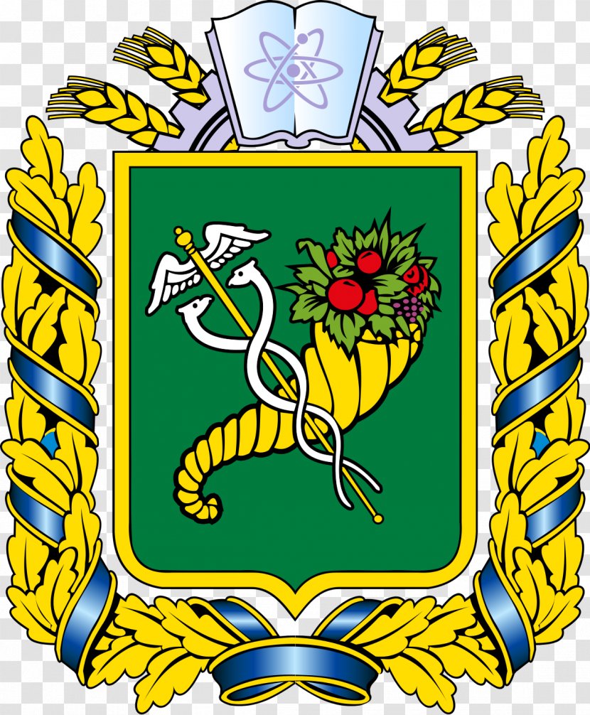 Kharkiv Krasnohrad Herb Obwodu Charkowskiego Velykyi Burluk Raion Coat Of Arms Transparent PNG
