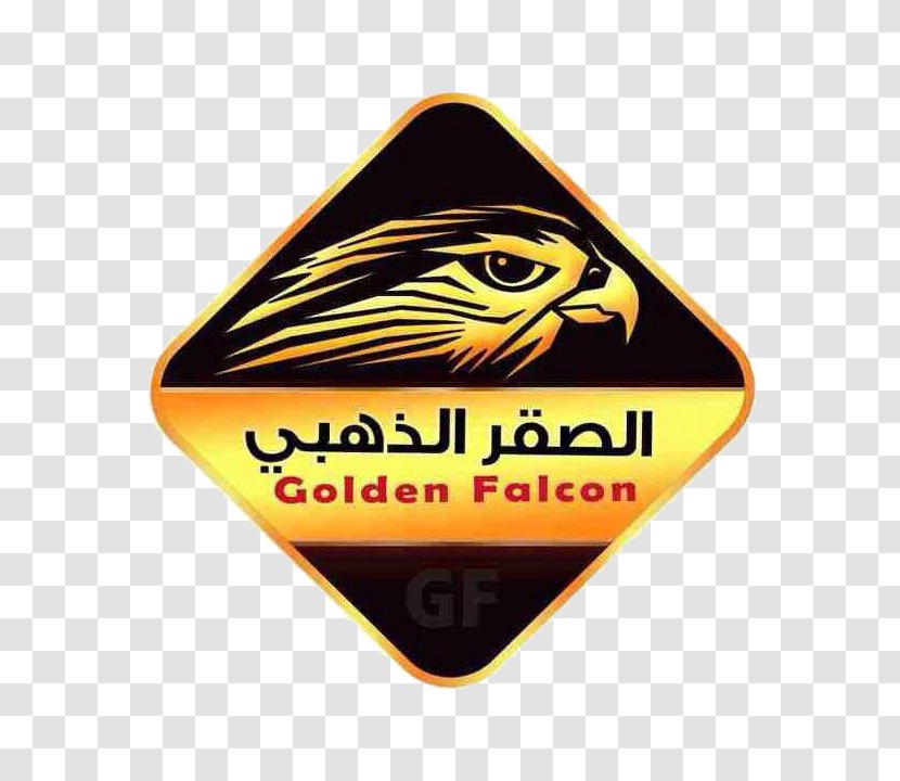 Golden Falcon Restaurant Dammam Food Menu - Logo Transparent PNG