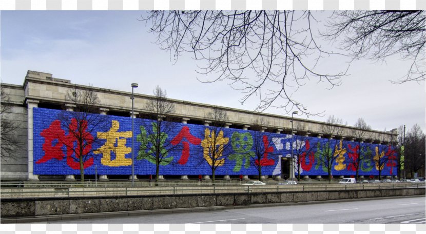 Haus Der Kunst Artist Dropping A Han Dynasty Urn Coca-Cola Vase - Signage - Ai Weiwei Transparent PNG