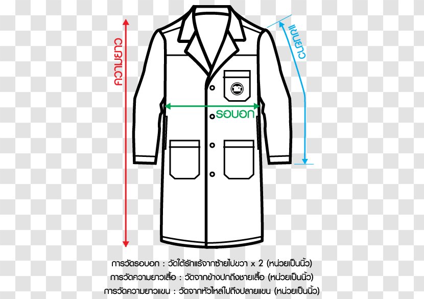 Dress Clothing Uniform Coat Shirt - Cartoon - Hospital Gown Transparent PNG