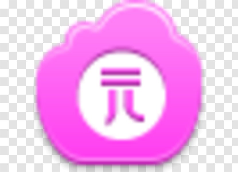 Yuan - Hyperlink - Magenta Transparent PNG