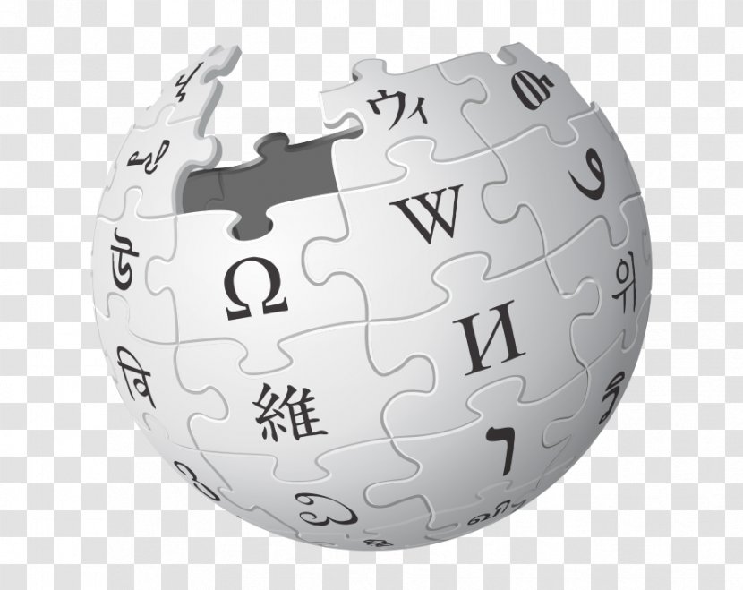 Wikipedia Logo Encyclopedia English - Wiki Transparent PNG