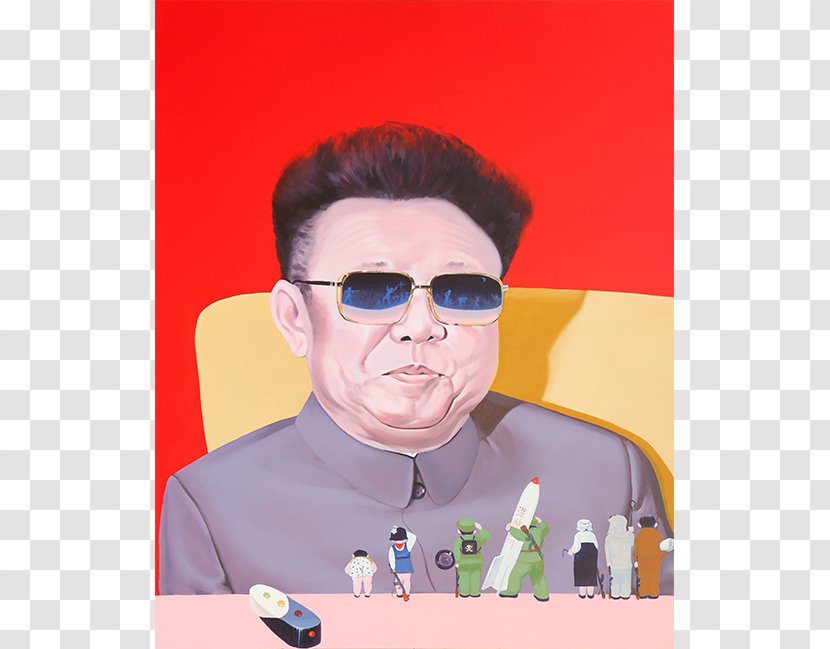 Sun Mu North Korea South Glasses Winter Olympic Games - Cartoon - Kim Jong-il Transparent PNG