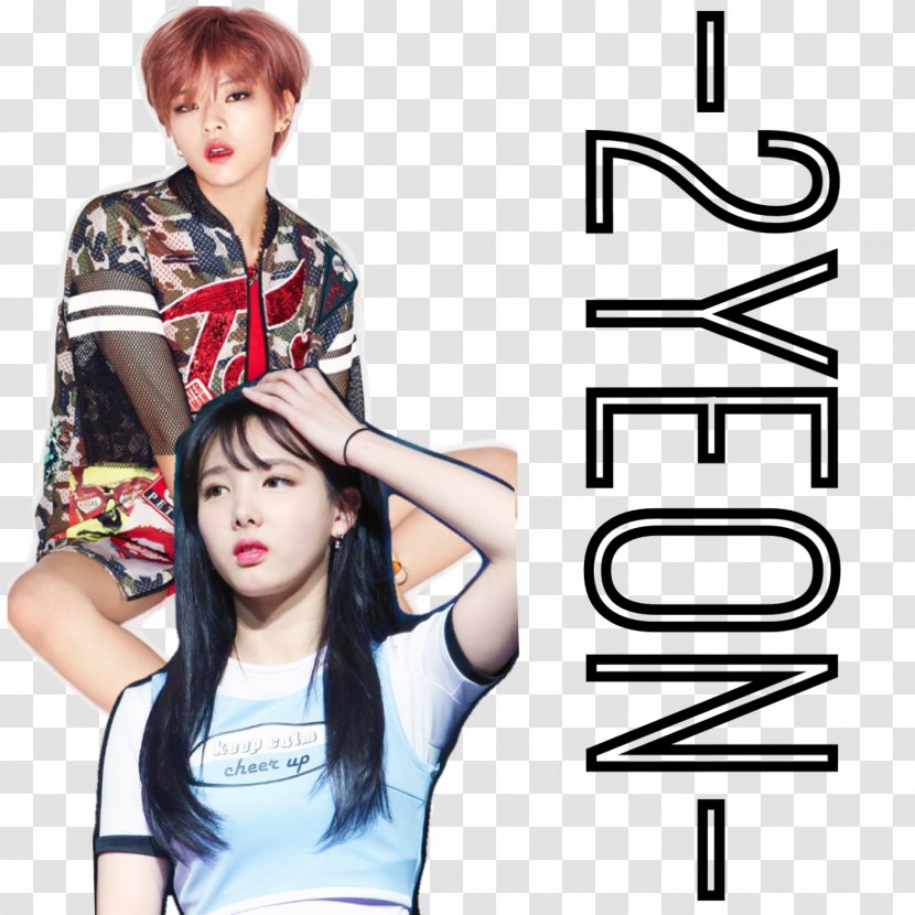 JEONGYEON Like Ooh Ahh TWICE South Korea K-pop - Frame - Jeongyeon Transparent PNG