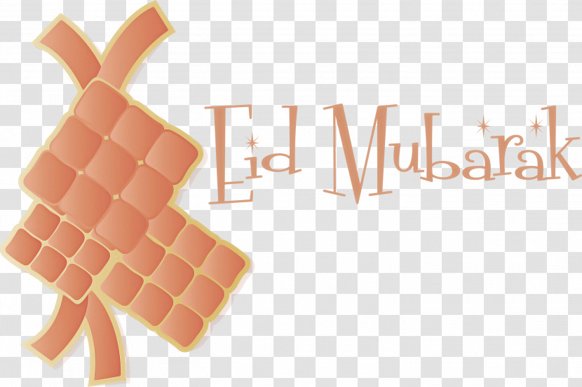 Eid Mubarak Ketupat Transparent PNG