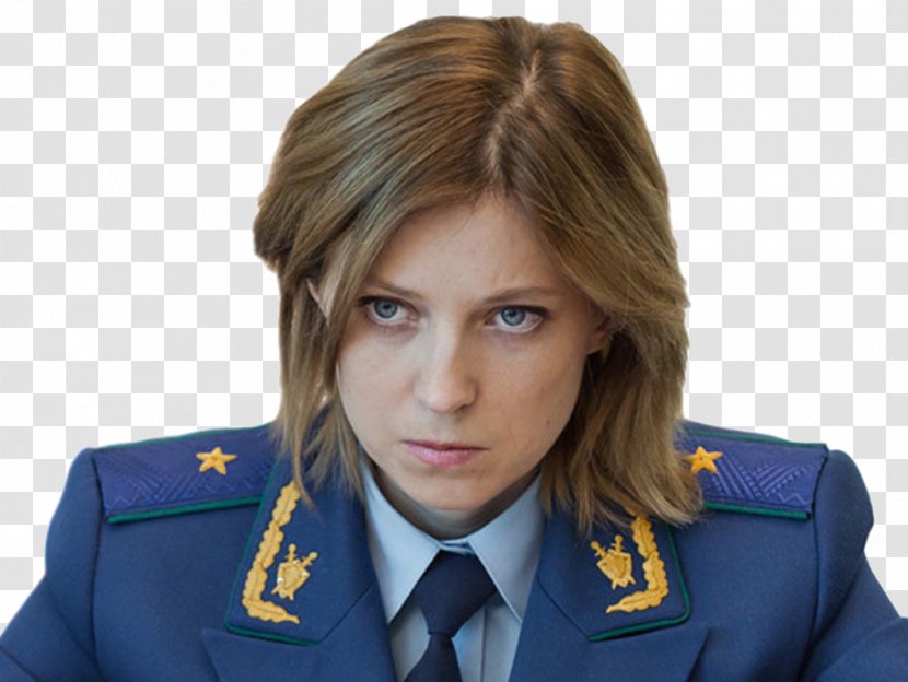 Natalia Poklonskaya Ukraine Autonomous Republic Of Crimea Prosecutor Magadan - Tatar Transparent PNG