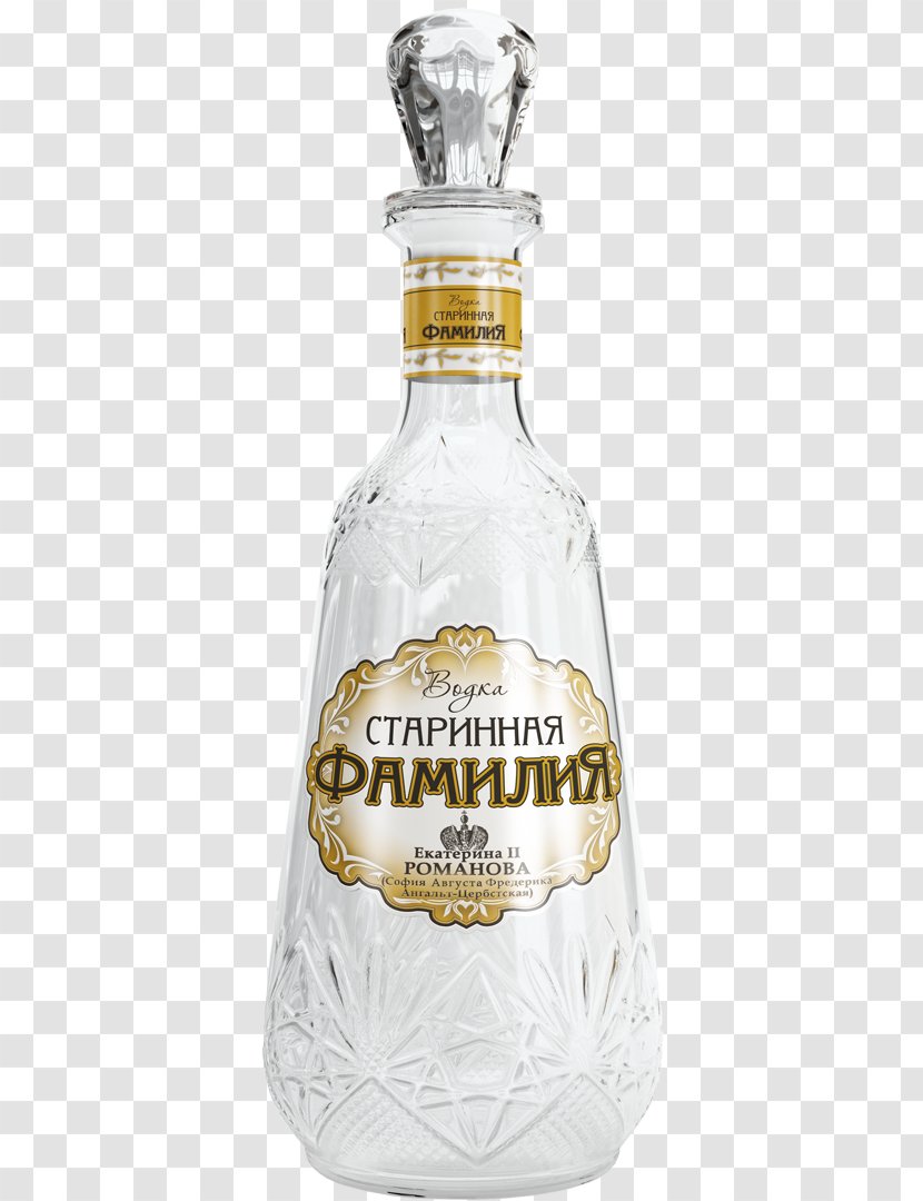 Liqueur Vodka Carafe Pitcher Russia Transparent PNG