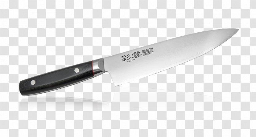 Utility Knives Hunting & Survival Knife Kitchen Damascus Transparent PNG