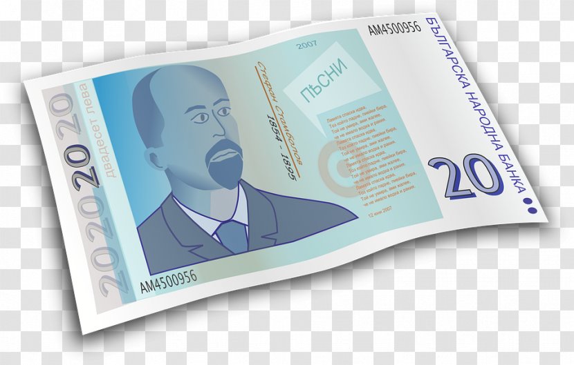 Bulgarian Lev Banknote Clip Art Transparent PNG