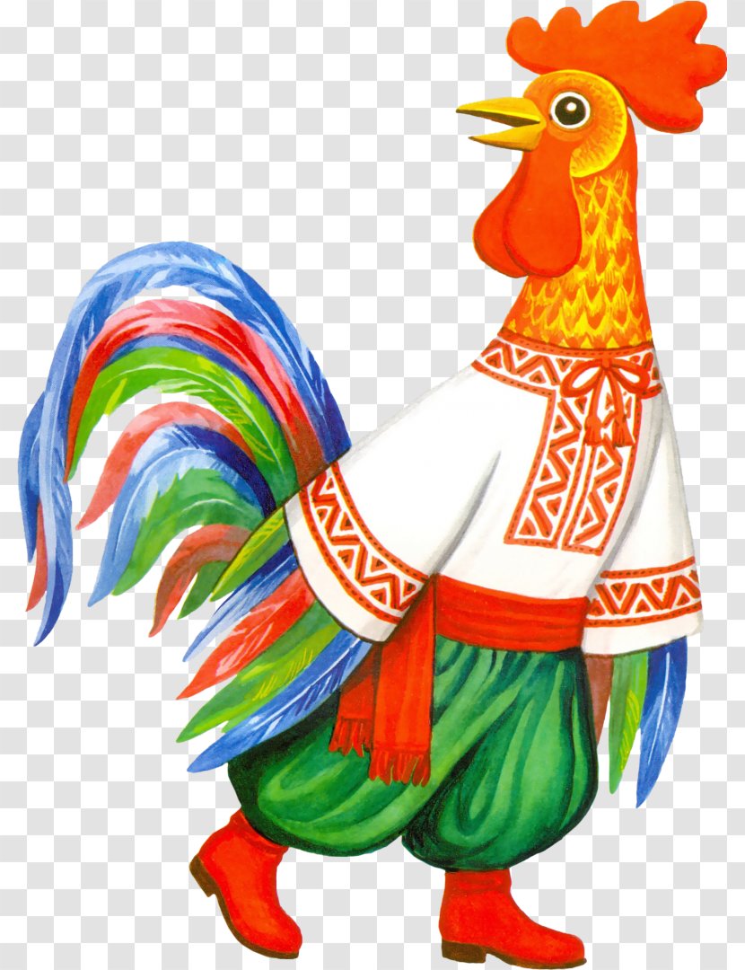 Rooster 0 Information Clip Art - Ansichtkaart Transparent PNG