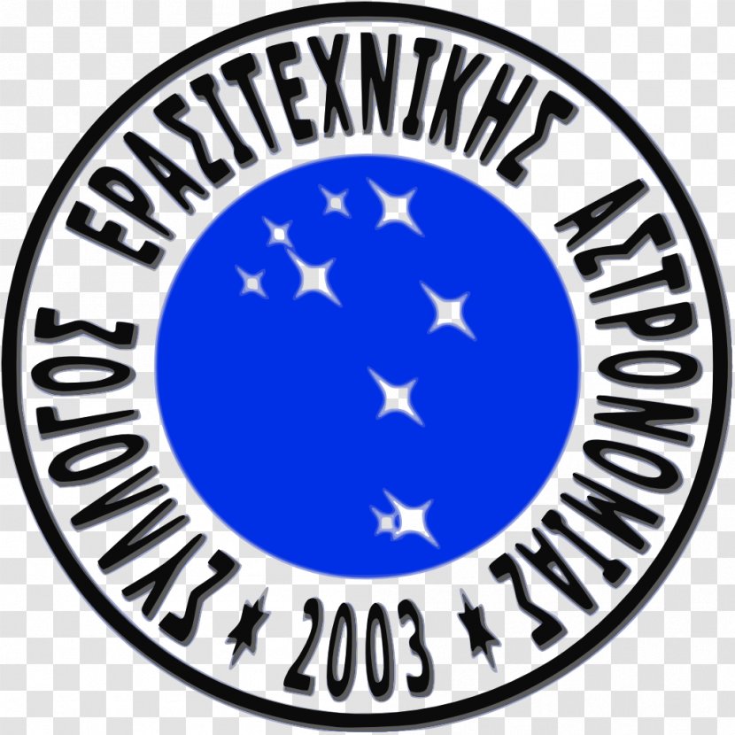 Middlesbrough F.C. Reserves And Academy Logo Badge - Symbol - Organization Transparent PNG