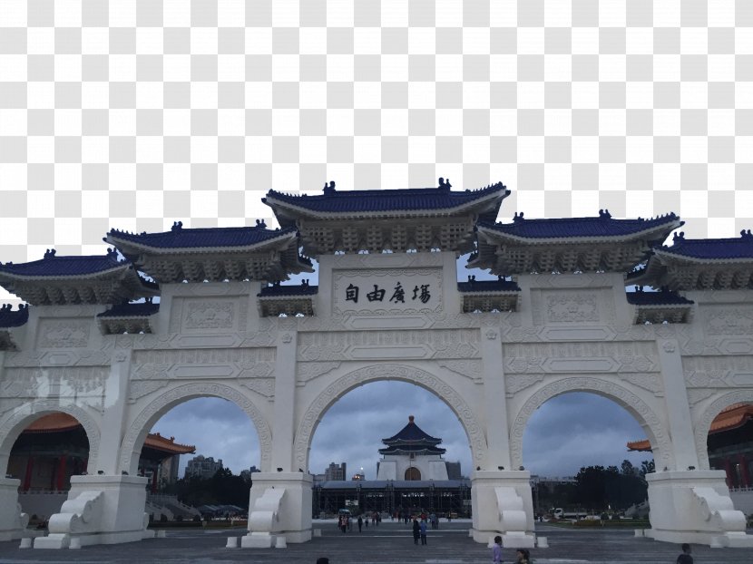 Chiang Kai-shek Memorial Hall National Central Library Palace Museum Liberty Square President Of The Republic China - Taipei Free Transparent PNG