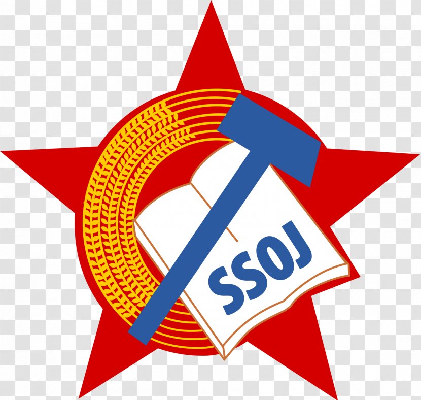 Socialist Federal Republic Of Yugoslavia Serbia League Communists Union Pioneers Bosnia And Herzegovina - Text - Brand Transparent PNG