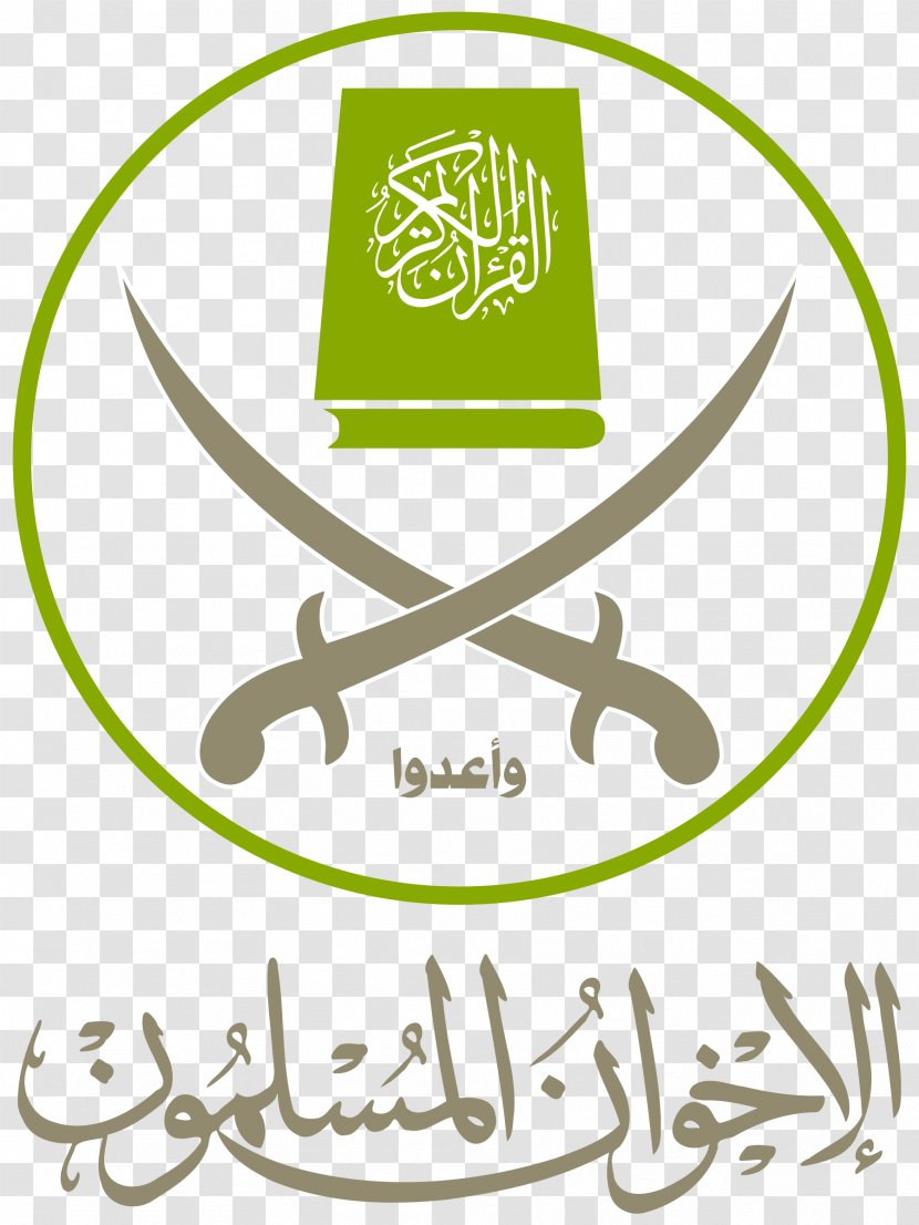 Quran History Of The Muslim Brotherhood In Egypt Symbols Islam - Logo Transparent PNG